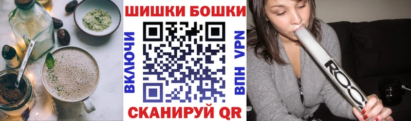 Cannafood конопля  ссылка на мегу рабочий сайт  Геленджик 