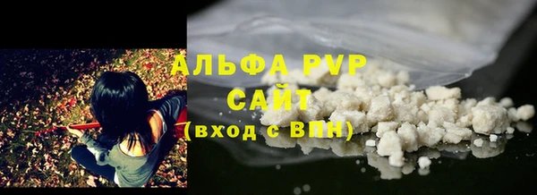 кокс Орехово-Зуево
