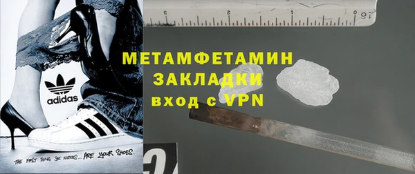 кокс Орехово-Зуево