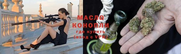 MDMA Premium VHQ Долгопрудный