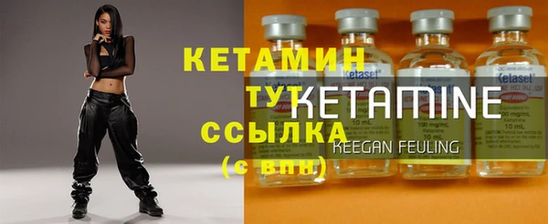 гидра Новый Уренгой
