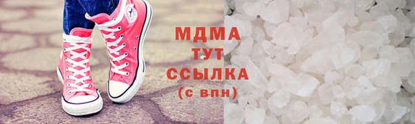 кокс Орехово-Зуево