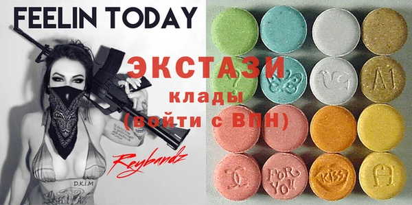 дистиллят марихуана Володарск