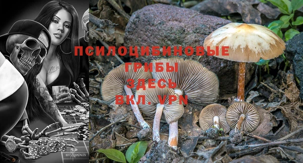 кокс Орехово-Зуево