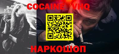 прущая мука Камышлов