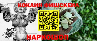 экстази Канаш
