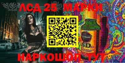 прущая мука Камышлов