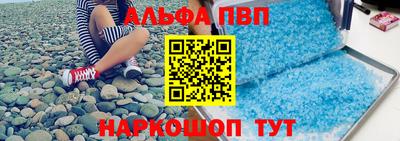 экстази Канаш