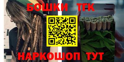 соль ск Абинск