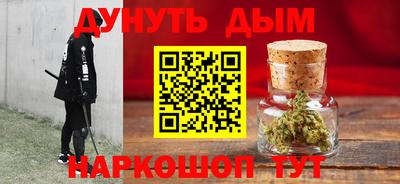 соль ск Кандалакша