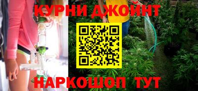дживик Абакан