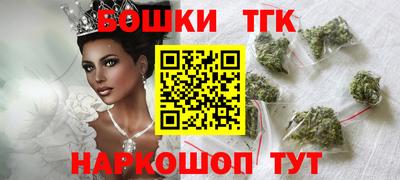 прущая мука Камышлов