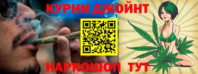 соль ск Кандалакша