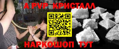 прущая мука Камышлов