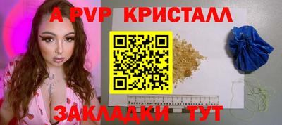 экстази Канаш
