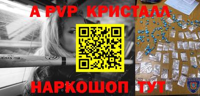 прущая мука Камышлов