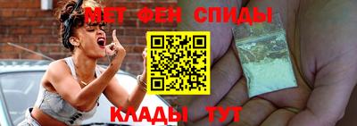 прущая мука Камышлов