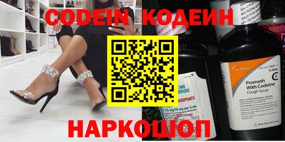 прущая мука Камышлов