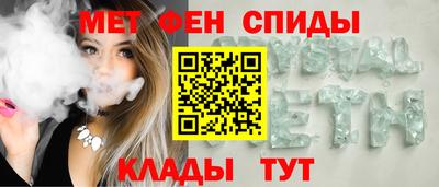прущая мука Камышлов