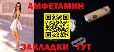 экстази Канаш