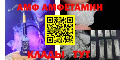 экстази Канаш
