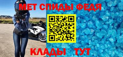соль ск Кандалакша