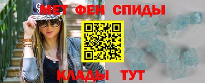 прущая мука Азнакаево