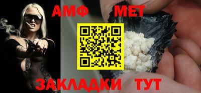 экстази Канаш