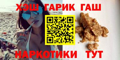 экстази Канаш