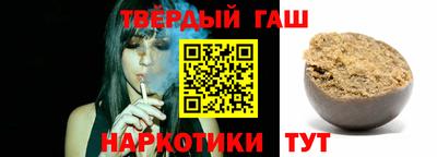 экстази Канаш