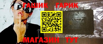 соль ск Кандалакша