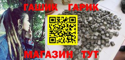 экстази Канаш