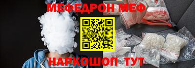 экстази Канаш