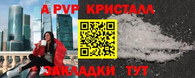 экстази Канаш