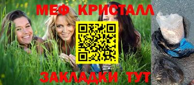 прущая мука Камышлов