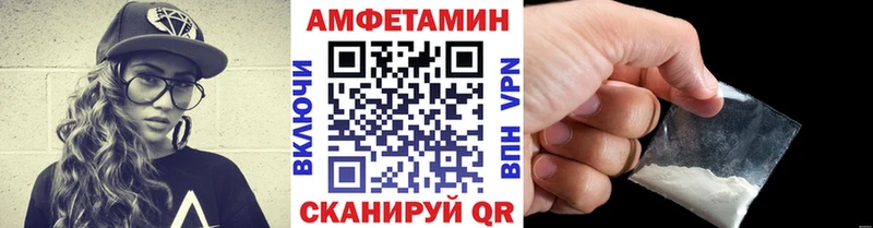 Метамфетамин витя  kraken как войти  Геленджик 